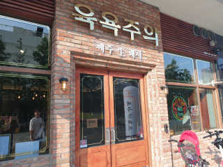 dduddu님이 올린 리뷰 사진 1