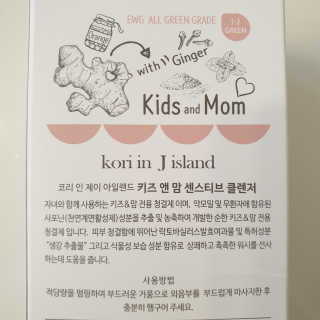 인생을즐기는고수님이 올린 리뷰 사진 4