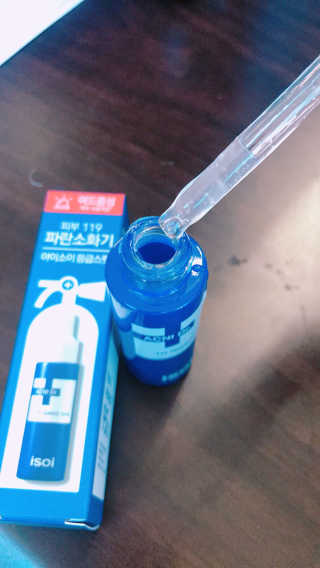 아이소이 파란소화기 응급스팟 — 4.33점을 준 리뷰어가 2018년 3월 올린 사용 사진