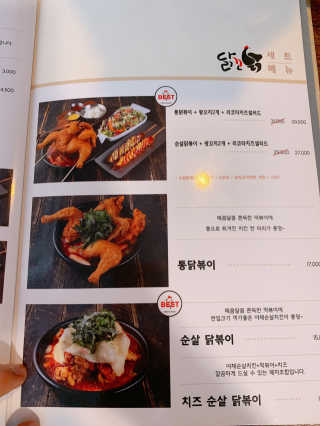 에어팟성애자님이 올린 리뷰 사진 4