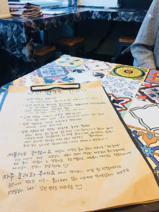 찌뇽님이 올린 리뷰 사진 1