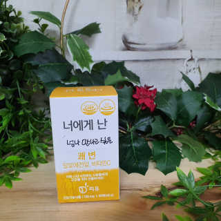 mombrity님이 올린 리뷰 사진 1