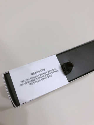 해피제인님이 올린 리뷰 사진 2
