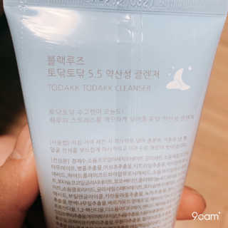 꽃성이님이 올린 리뷰 사진 2