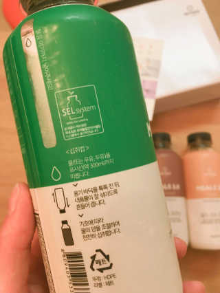 인테이크 밀스 3.0 Trial Kit(보틀형 5종) — 4.5점을 준 리뷰어가 2017년 4월 올린 사용 사진