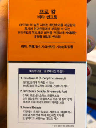 옌옌옌님이 올린 리뷰 사진 2