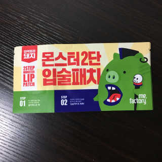 장나현님이 올린 리뷰 사진 2