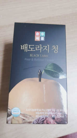도도님이 올린 리뷰 사진 1
