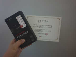 HeysunKim님이 올린 리뷰 사진 2