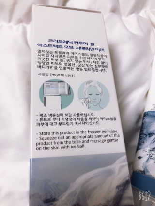 uniquerose님이 올린 리뷰 사진 2