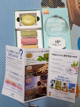 들장미소녀캔디님이 올린 리뷰 사진 3