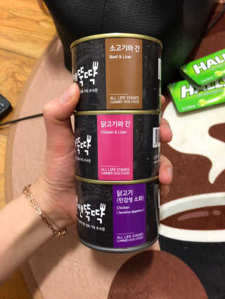 꽃길만걷자탄아님이 올린 리뷰 사진 2