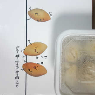 파랑새님이 올린 리뷰 사진 1