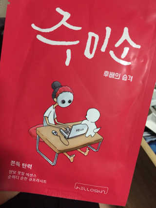 KyungmiShin님이 올린 리뷰 사진 1