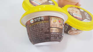 앙큼한토깽님이 올린 리뷰 사진 4
