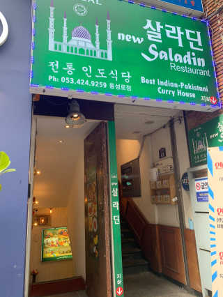 딸기언니님이 올린 리뷰 사진 1