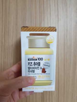 행복트리님이 올린 리뷰 사진 2