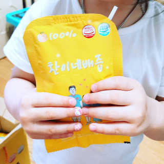 우블리님이 올린 리뷰 사진 1