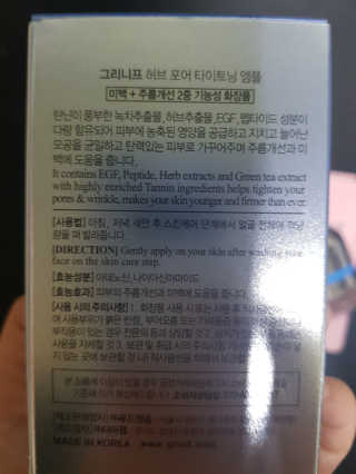 주니안이맘님이 올린 리뷰 사진 2