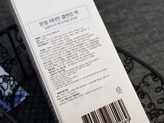 게링𖤐님이 올린 리뷰 사진 3
