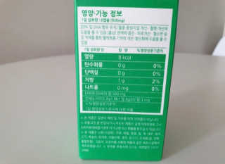 깜짝마밍님이 올린 리뷰 사진 2