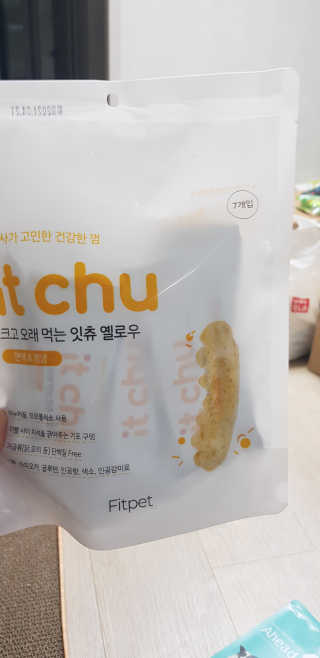 핏펫 NEW 잇츄 — 4.5점을 준 리뷰어가 2019년 11월 올린 사용 사진