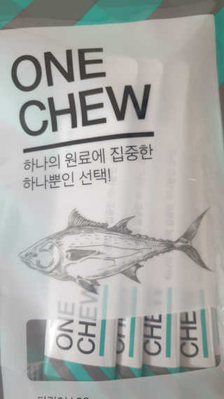 갱얼쥐사랑님이 올린 리뷰 사진 1
