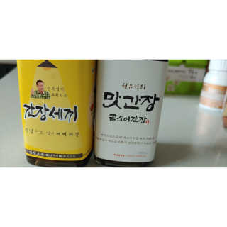 현실남매맘님이 올린 리뷰 사진 3