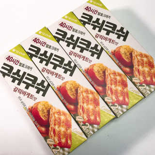 밍스토리님이 올린 리뷰 사진 4