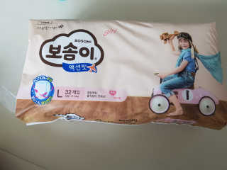 루아랄라님이 올린 리뷰 사진 1