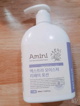 🍑🍑🌷ssun011🌷0🍑🍑님이 올린 리뷰 사진 1