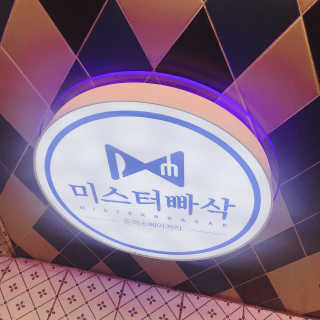 june25님이 올린 리뷰 사진 1