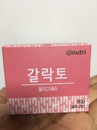 로운파파님이 올린 리뷰 사진 1