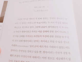 홍세미님이 올린 리뷰 사진 2