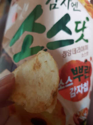 김영일님이 올린 리뷰 사진 3