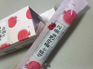 꿍알님이 올린 리뷰 사진 3