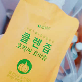 정유진님이 올린 리뷰 사진 1