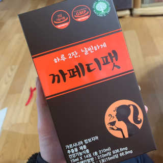 soovely님이 올린 리뷰 사진 3
