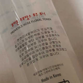 solfficial님이 올린 리뷰 사진 2