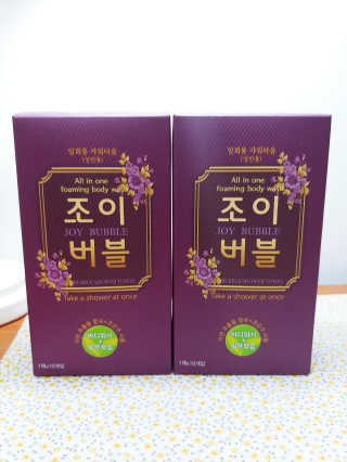 하경경경님이 올린 리뷰 사진 2