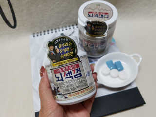 백설공주님이 올린 리뷰 사진 4