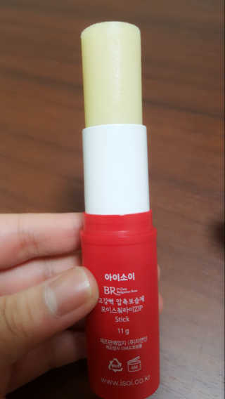noname님이 올린 리뷰 사진 1