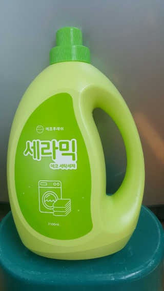 Ghost.S님이 올린 리뷰 사진 2