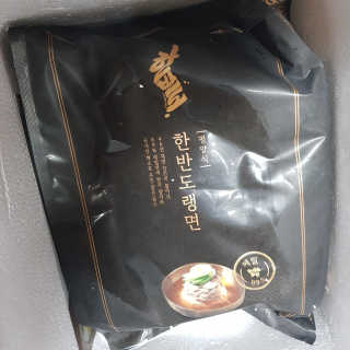 김영일님이 올린 리뷰 사진 1