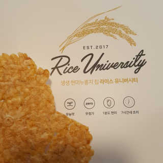 푸돌e님이 올린 리뷰 사진 1