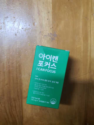 팔봉순님이 올린 리뷰 사진 1