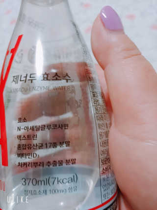 charming_skin님이 올린 리뷰 사진 3