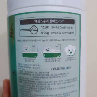 쿄쿄쿄님이 올린 리뷰 사진 3