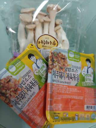 check2님이 올린 리뷰 사진 1