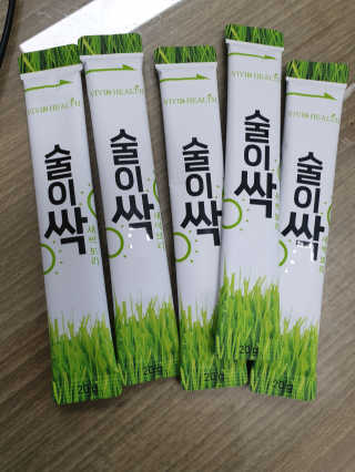 러블리보이즈님이 올린 리뷰 사진 1